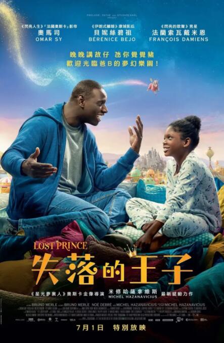 fq在男女之间的含义
