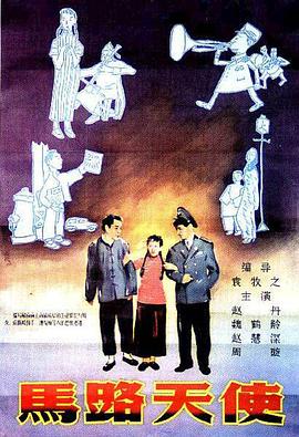 刘些宁泳装全身照