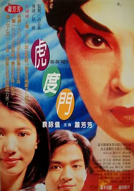 日韩欧美一二三