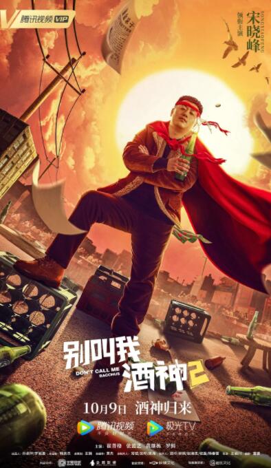 欧美成人 一区 二区 三区