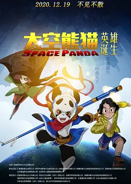 光溜溜美女图片视频素材