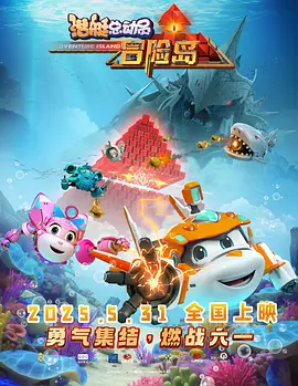 中文字幕在线观看网址