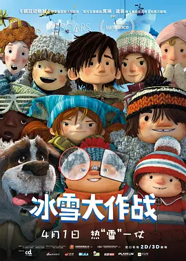 亚洲看看