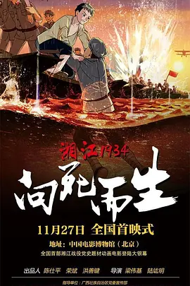亚洲黄av