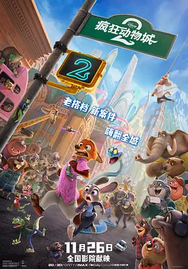 与老妇岳性疯狂刺激小说