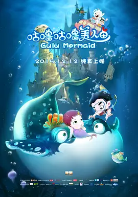 动物胶配方高清视频