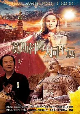 撕开丝袜裆部啪啪
