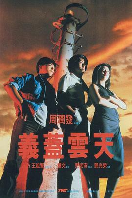 欧美交视频