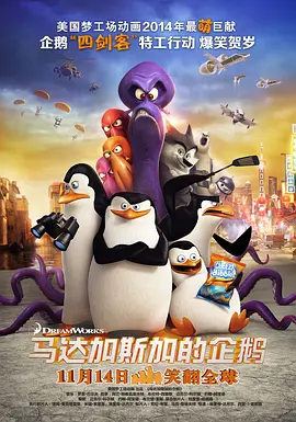 91精品调教在线观看