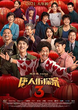 羞羞一区二区三区四区片
