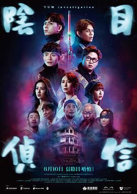 在线成人性视频
