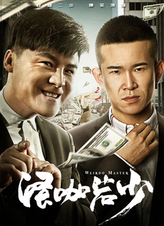 久久这里只有