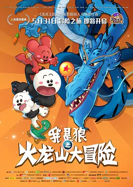 深爱五月开心网亚洲综合