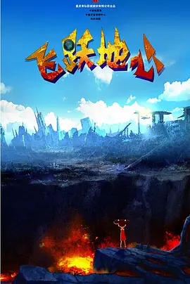 久久爱九九伊人