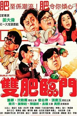 久久99国产精品二区不卡