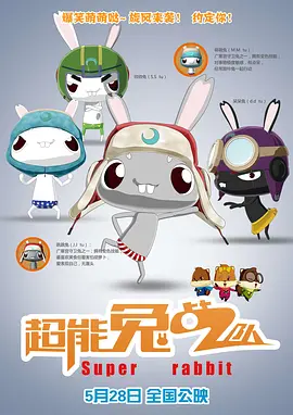 国产调教|vk