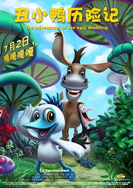 福利电影免费