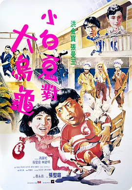 永久免费av在线播放