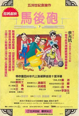 2020国产精品亚洲综合网