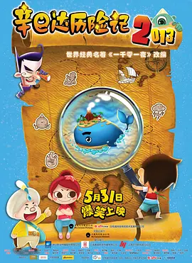 国产精品网站一区二区三区