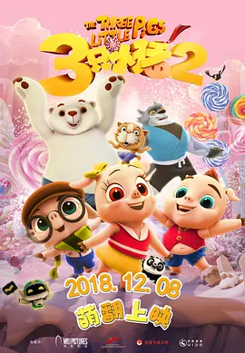 九九福利影院