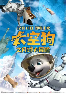 欧美午夜a级限制福利片