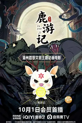 色啪视频