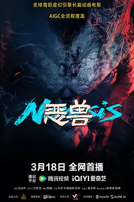 男女污软件