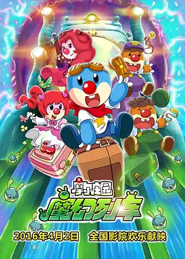 国产aaaaa免费大片
