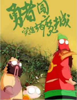 在线视频 欧美精品