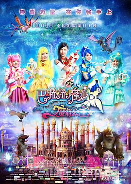 久久久精品午夜少妇