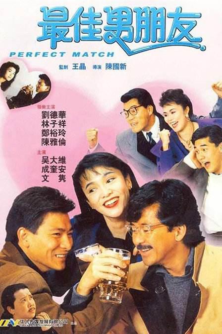 爆操小美女