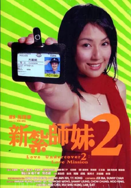 成年性夜免费视频18勿进