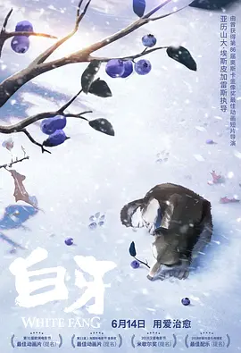 亚洲二区免费