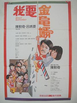 亚洲五月激情综合图片区