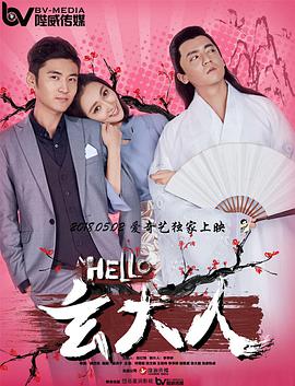 黄色欧美网站