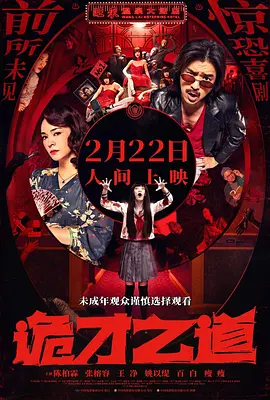 91精品国产自产91精品