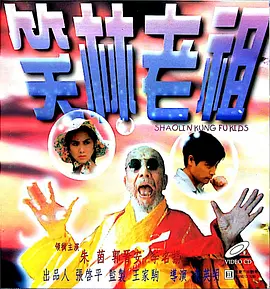 后宫导航