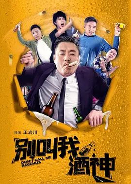 kagneylinn与黑人