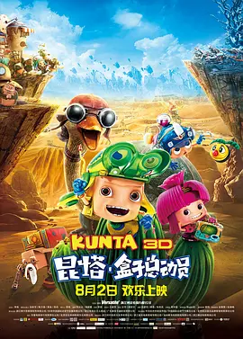 91短视频在线高清hd