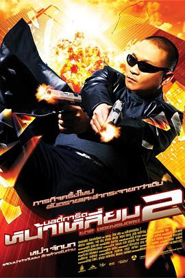 日本高清无打码免费视频网站