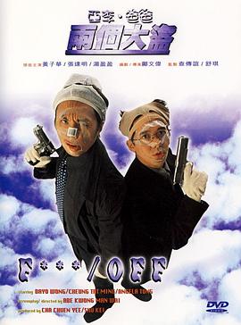 毛片黄色