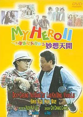 久久三级视频