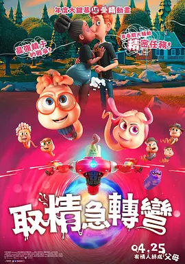 欧美日韩国产精品专区