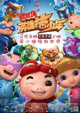 一本一道久久a久久精品综合