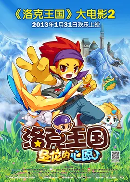 中文字幕一级片