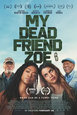 亚洲影视一区二区