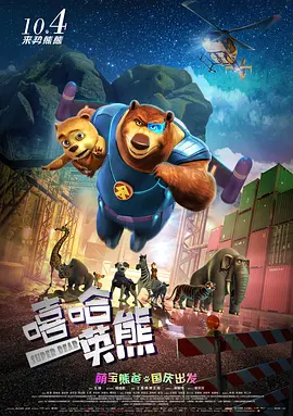 国产成人精品免费视频大