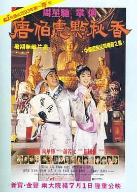 91黄色在线看