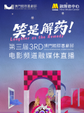 中文字幕色一区二区